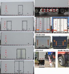 Shaanxi Automobile SX5250XLCLA9 Refrigerated truck