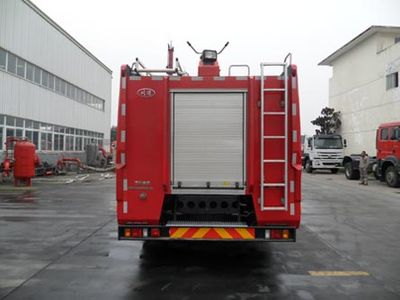 Chuanxiao brand automobiles SXF5230GXFSG100 Water tank fire truck