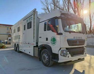 Yate Heavy Industries TZ5217XZHZZF Command vehicle