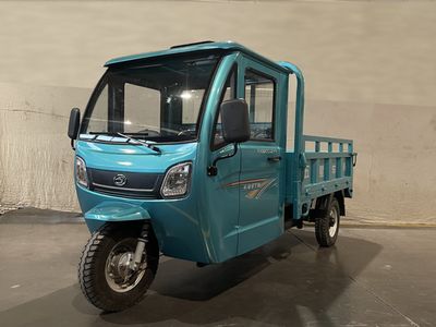 Five star  WX2200DZH9 Electric tricycle