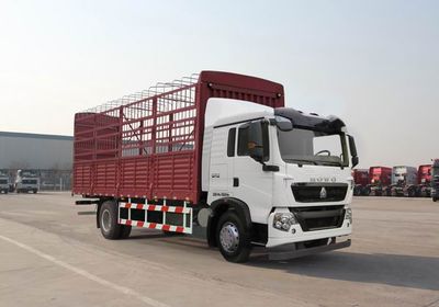 Haowo  ZZ5127CCYG501GD1 Grate type transport vehicle