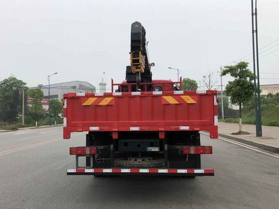 Haohan  ZZ5185JSQK5113E1 Vehicle mounted lifting and transportation vehicle