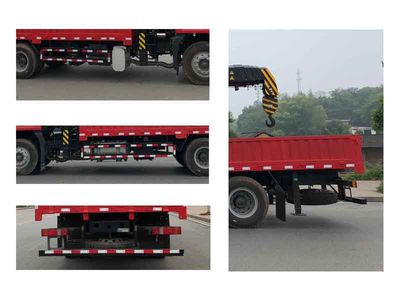 Haohan  ZZ5185JSQK5113E1 Vehicle mounted lifting and transportation vehicle