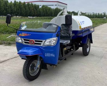 Wuzheng  7YP11100G1N4 Tank type three wheeled vehicle