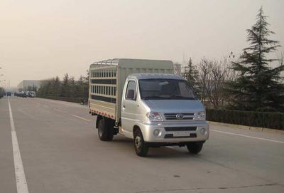 Foton  BJ5036V3BB5B Grate type transport vehicle