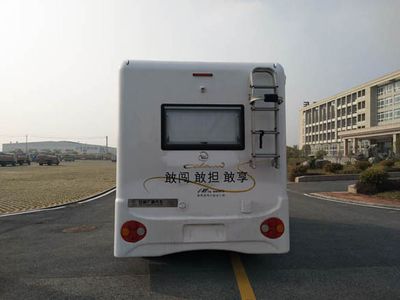 Antong  CHG5050XLJ RV