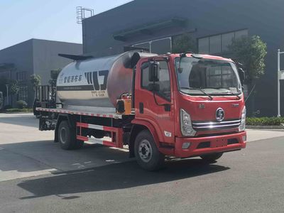 Cheng Liwei  CLW5110GLQY6 Asphalt distributor truck