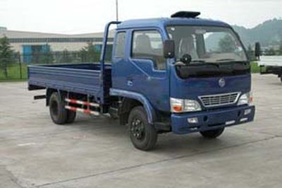 Nanjun CNJ1040FP33Truck