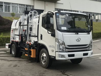 Fulongma  FLM5080TCANJ6 Kitchen waste truck