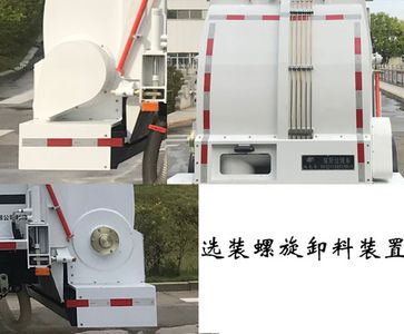 Fulongma  FLM5080TCANJ6 Kitchen waste truck