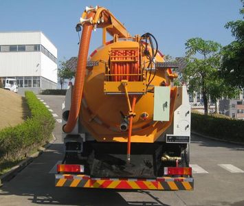 Fulongma  FLM5180GQXDF6X Sewer dredging and cleaning vehicle