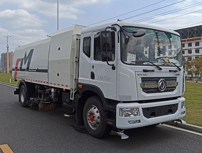 Fulongma  FLM5180TXSDG6NGL Washing and sweeping vehicle