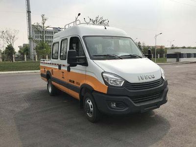 Iveco NJ5046XGCFC7E Engineering vehicle