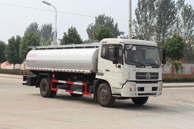 Runzhixing  SCS5161TGYDV Liquid supply vehicle