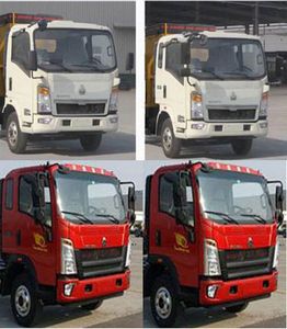 Shengyue  SDZ5087TXBE Asphalt pavement thermal regeneration repair vehicle