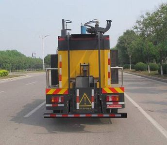 Shengyue  SDZ5087TXBE Asphalt pavement thermal regeneration repair vehicle