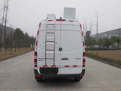 Shenglu  SLT5040XJEEH1S Monitoring vehicle