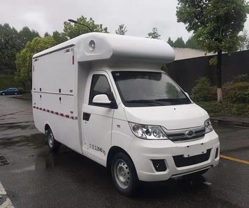 Kairui  SQR5024XSHH08 Sales vehicle