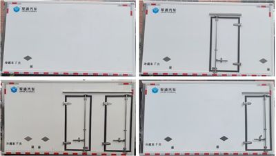 Yihui  YHV5042XLCSHEVP01 Methanol plug-in extended range hybrid refrigerated vehicle