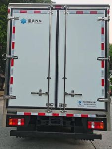 Yihui  YHV5042XLCSHEVP01 Methanol plug-in extended range hybrid refrigerated vehicle