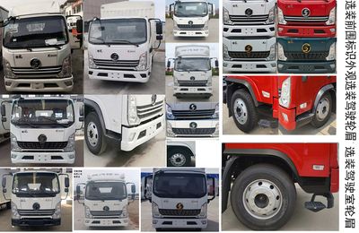 Shaanxi Automobile YTQ5111CCYKK422 Grate type transport vehicle