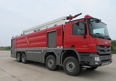 Zhonglian Automobile ZLF5410JXFJP18 Lifting and spraying fire trucks