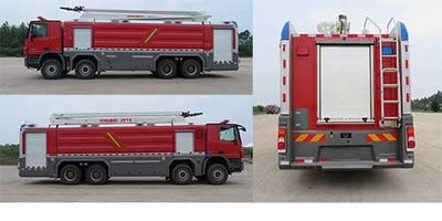 Zhonglian Automobile ZLF5410JXFJP18 Lifting and spraying fire trucks