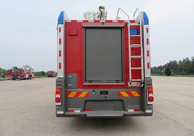 Zhonglian Automobile ZLF5410JXFJP18 Lifting and spraying fire trucks