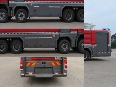 Zhonglian Automobile ZLF5410JXFJP18 Lifting and spraying fire trucks