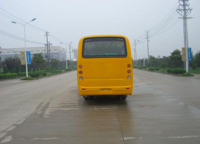 Huaxia  AC6608KJ4 school bus