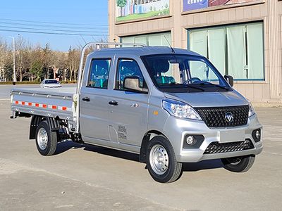 Foton  BJ1020V2AV513 Truck