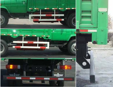 Jiefang Automobile CA1155M Long head natural gas truck