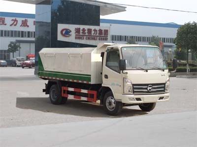 Cheng Liwei  CLW5040ZXLK5 Box type garbage truck