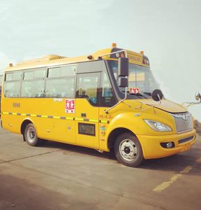 Dongfeng  EQ6661ST6D1 School buses exclusively for primary school students