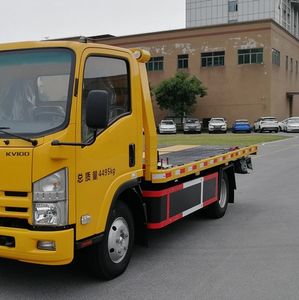 Chanzhu  FHJ5042TQZPY Obstacle clearing vehicle