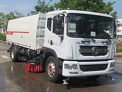 Fulongma  FLM5180TXSDG6S Washing and sweeping vehicle