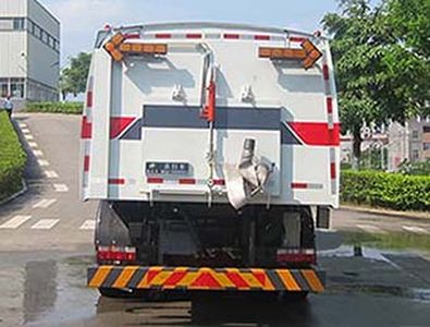 Fulongma  FLM5180TXSDG6S Washing and sweeping vehicle