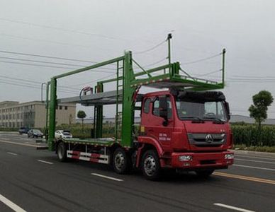 Guangda Hongyuan brand automobilesGHY5221TCLVehicle transport vehicle