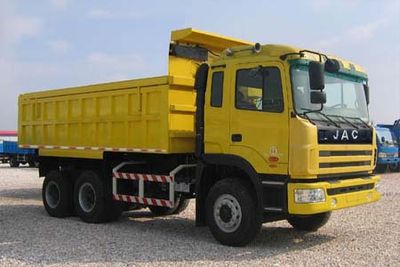 Jianghuai brand automobiles HFC3255K2R1D Dump truck