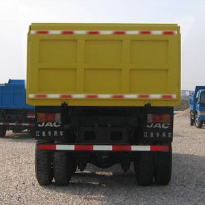 Jianghuai brand automobiles HFC3255K2R1D Dump truck