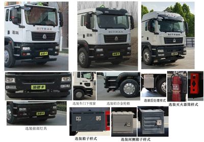 Zhongqi Liwei brand automobiles HLW5326GFWZ6 Tank transport vehicle for corrosive substances