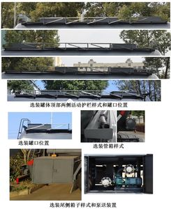 Zhongqi Liwei brand automobiles HLW5326GFWZ6 Tank transport vehicle for corrosive substances