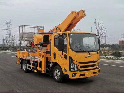 Rixin  HRX5040JGKJX16 High altitude work vehicle