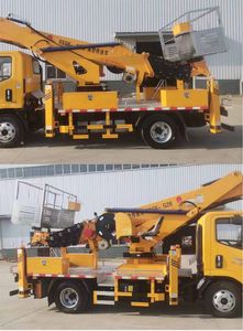 Rixin  HRX5040JGKJX16 High altitude work vehicle