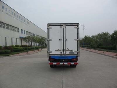 Hongyu  HYJ5062XLC Refrigerated truck