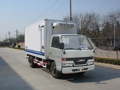 Hongyu  HYJ5062XLC Refrigerated truck