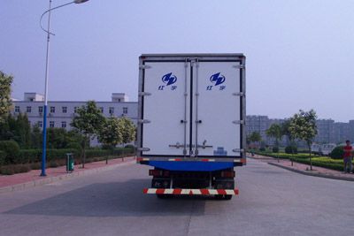 Hongyu  HYJ5162XLC Refrigerated truck