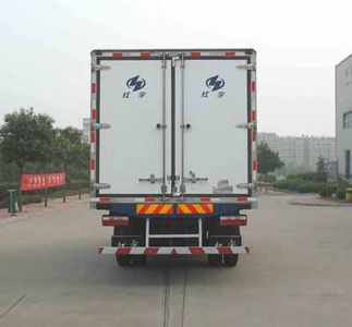 Hongyu  HYJ5162XLC Refrigerated truck