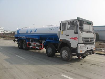 Green Leaf JYJ5311GSSD Sprinkler truck