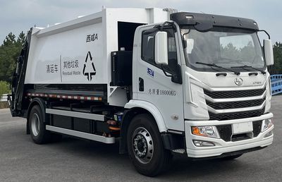 Guangtong AutomobileLGQ5181ZYSBEV2Pure electric compression garbage truck